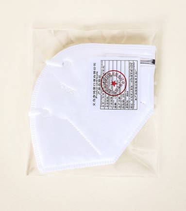 10 packs KN95 face mask